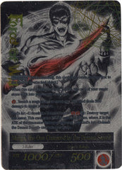 Melgis, the Flame King // Melgis, the One Charmed by the Demon Sword (WPR003) [Promo Cards] | Jomio and Rueliete's Cards and Comics