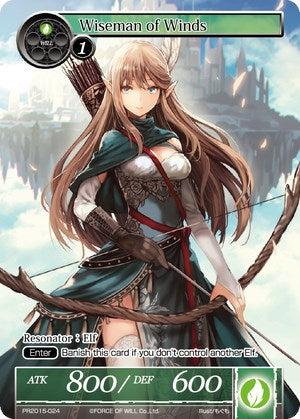 Wiseman of Winds (PR2015-024) [Promo Cards] | Jomio and Rueliete's Cards and Comics