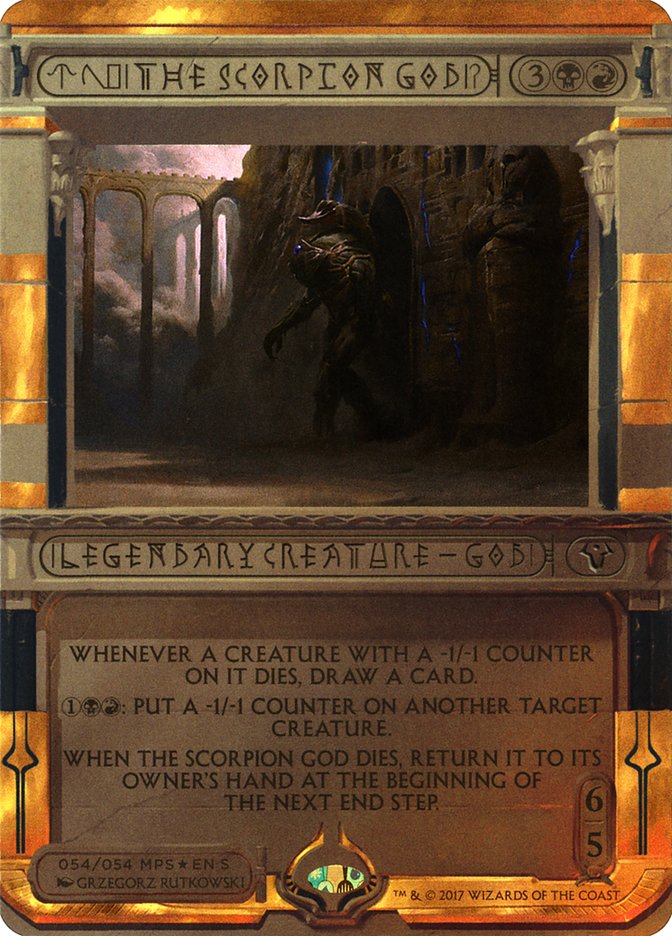 The Scorpion God (Invocation) [Amonkhet Invocations] | Jomio and Rueliete's Cards and Comics