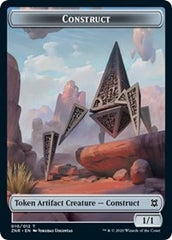 Construct // Drake Double-Sided Token [Zendikar Rising Tokens] | Jomio and Rueliete's Cards and Comics