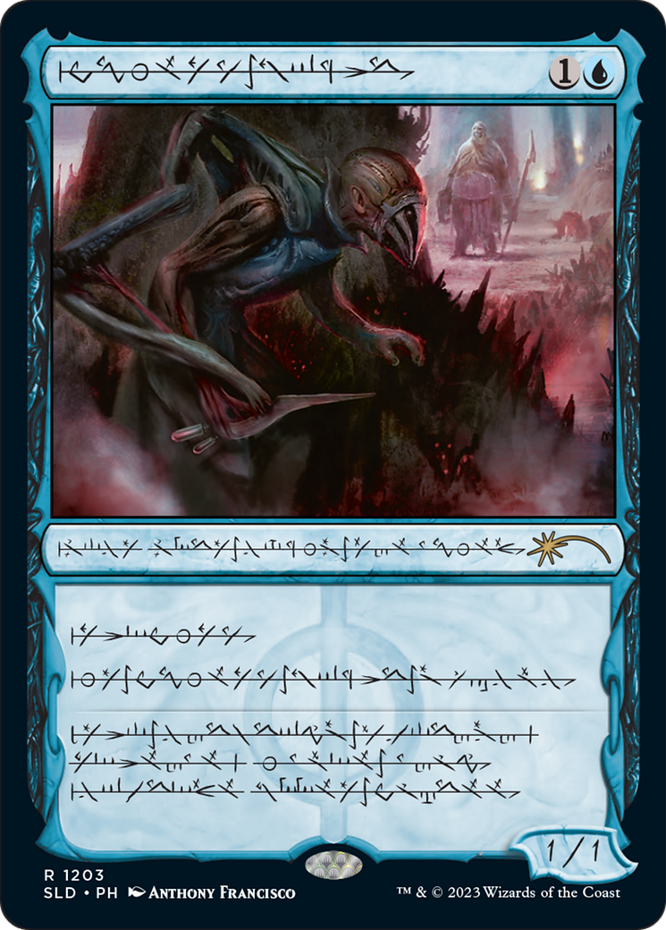 Blighted Agent (Phyrexian) [Secret Lair Drop Series] | Jomio and Rueliete's Cards and Comics