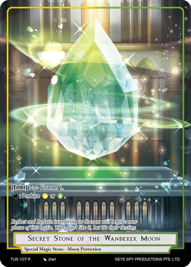 Secret Stone of the Wanderer Moon (TUS-107 R) [The Underworld of Secrets] | Jomio and Rueliete's Cards and Comics
