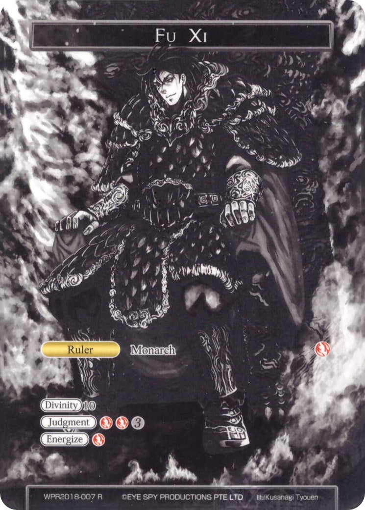Fu Xi // Fu Xi, King of Kunlun (WPR2018-007JR) [Promo Cards] | Jomio and Rueliete's Cards and Comics