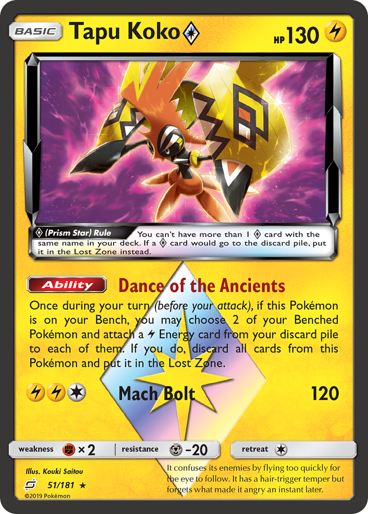 Tapu Koko (51/181) (Prism Star) [Sun & Moon: Team Up] | Jomio and Rueliete's Cards and Comics