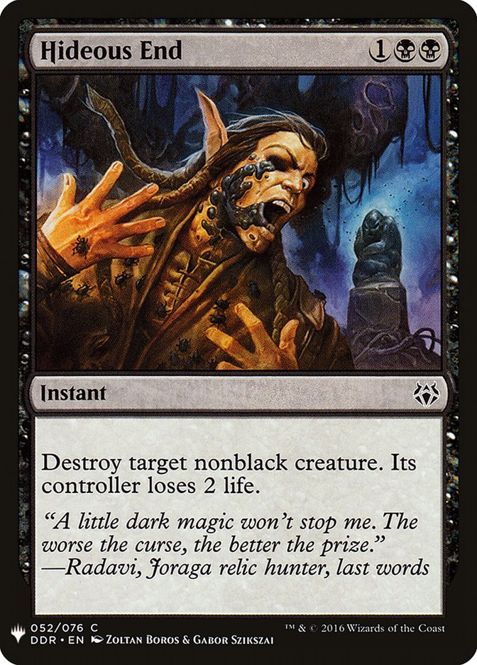 Hideous End [Mystery Booster] | Jomio and Rueliete's Cards and Comics