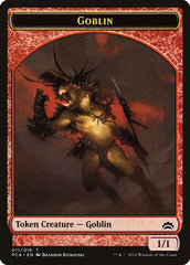 Saproling // Goblin Double-Sided Token [Planechase Anthology Tokens] | Jomio and Rueliete's Cards and Comics