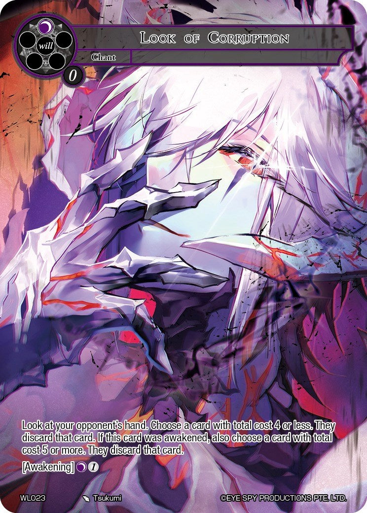 Look of Corruption (WL023) [Promo Cards] | Jomio and Rueliete's Cards and Comics