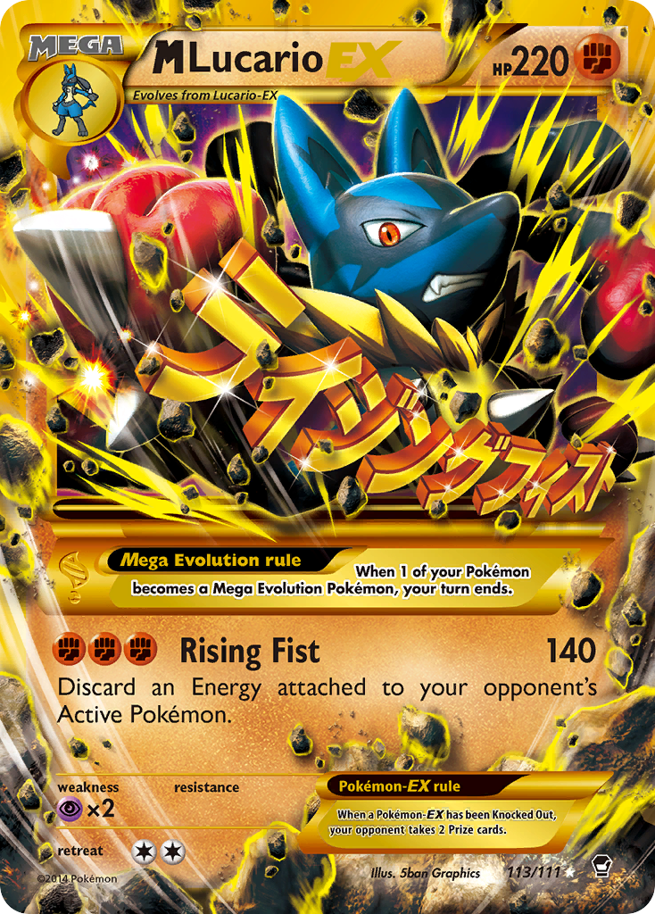 M Lucario EX (113/111) [XY: Furious Fists] | Jomio and Rueliete's Cards and Comics