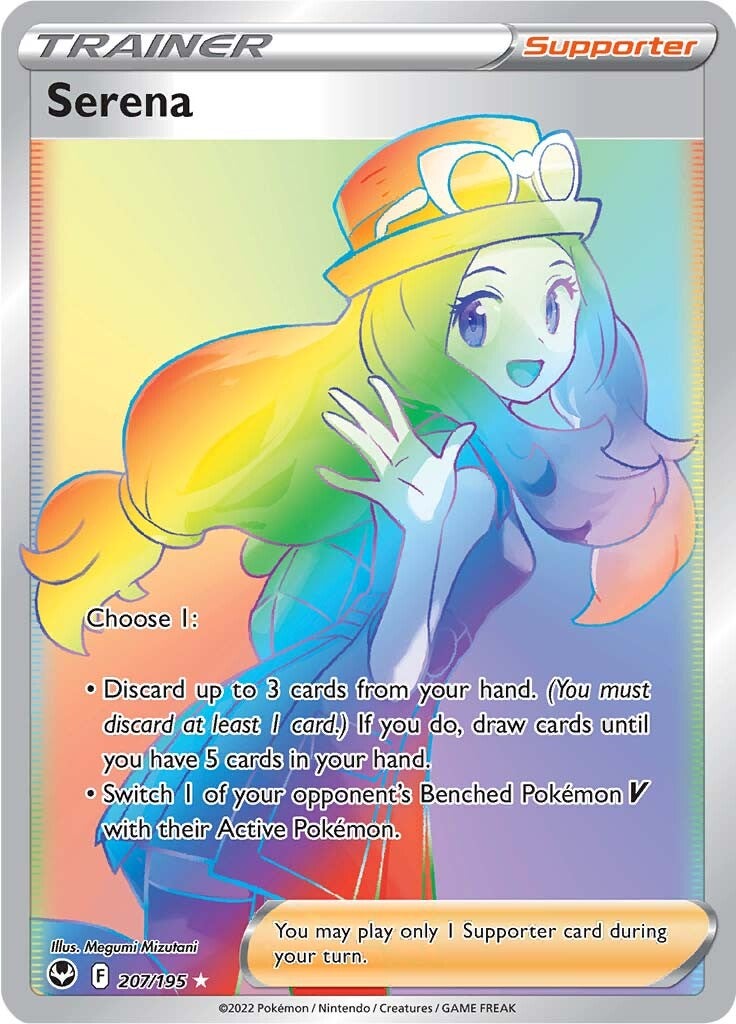 Serena (207/195) [Sword & Shield: Silver Tempest] | Jomio and Rueliete's Cards and Comics