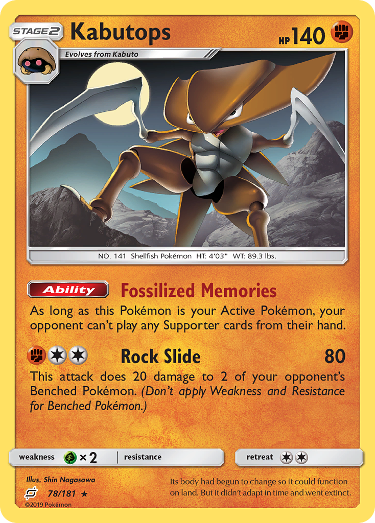 Kabutops (78/181) [Sun & Moon: Team Up] | Jomio and Rueliete's Cards and Comics