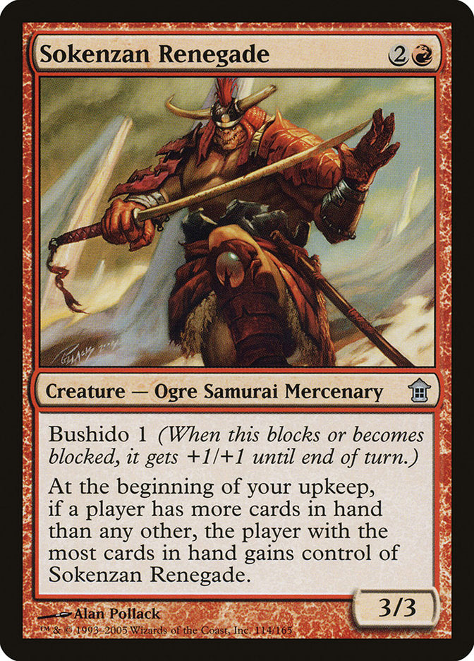 Sokenzan Renegade [Saviors of Kamigawa] | Jomio and Rueliete's Cards and Comics