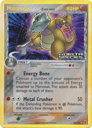Marowak (10/113) (Delta Species) (Stamped) [EX: Delta Species] | Jomio and Rueliete's Cards and Comics