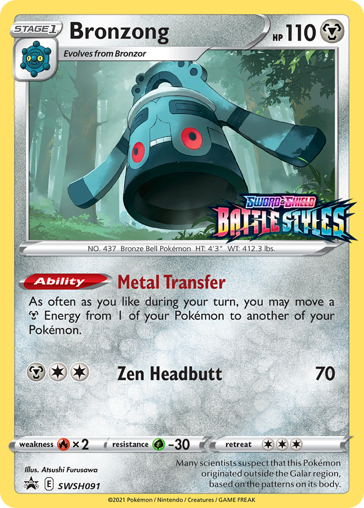 Bronzong (SWSH091) (Prerelease Promo) [Sword & Shield: Black Star Promos] | Jomio and Rueliete's Cards and Comics