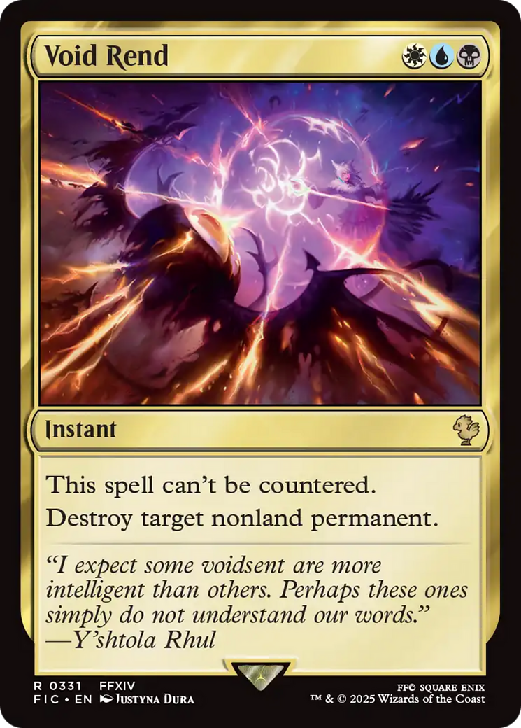 Void Rend [FINAL FANTASY Commander] | Jomio and Rueliete's Cards and Comics