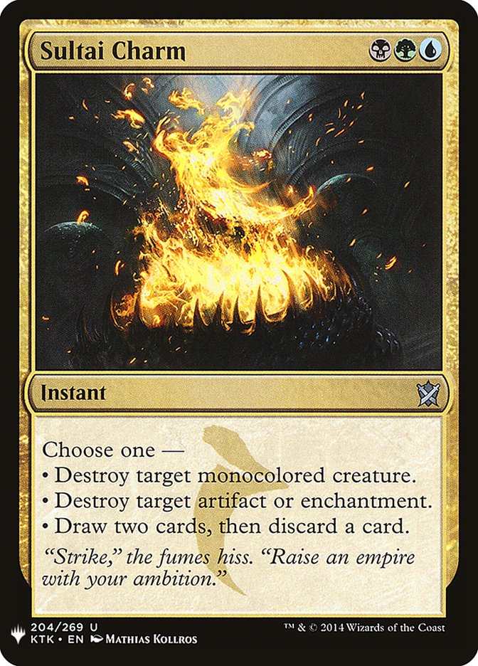 Sultai Charm [Mystery Booster] | Jomio and Rueliete's Cards and Comics