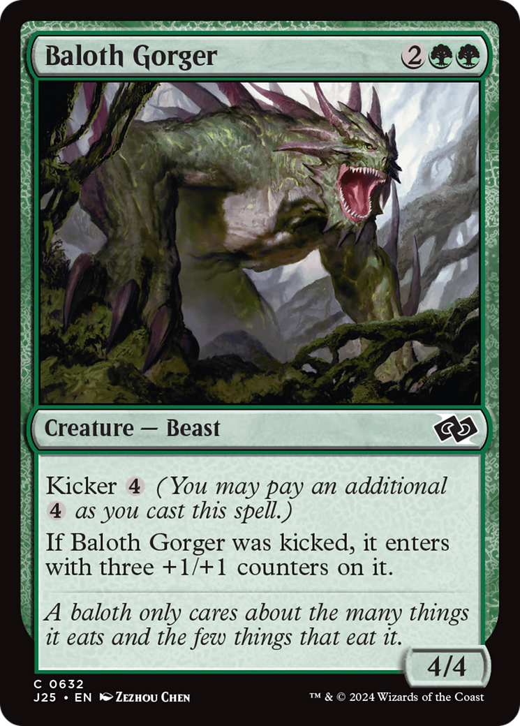 Baloth Gorger [Foundations Jumpstart] | Jomio and Rueliete's Cards and Comics