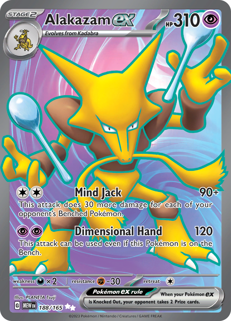Alakazam ex (188/165) [Scarlet & Violet 151] | Jomio and Rueliete's Cards and Comics