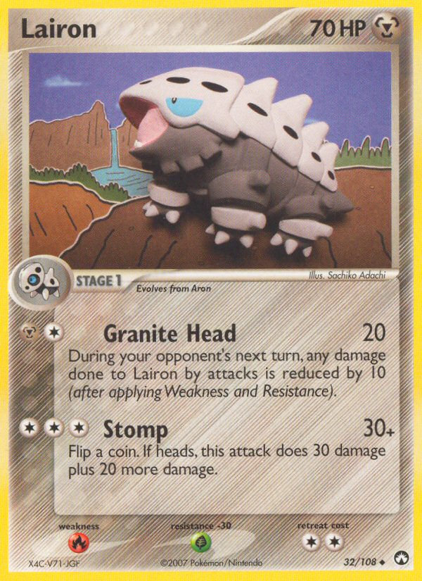 Lairon (32/108) [EX: Power Keepers] | Jomio and Rueliete's Cards and Comics