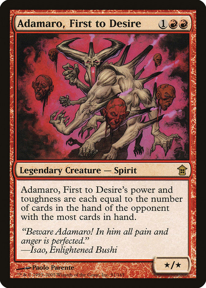 Adamaro, First to Desire [Saviors of Kamigawa] | Jomio and Rueliete's Cards and Comics