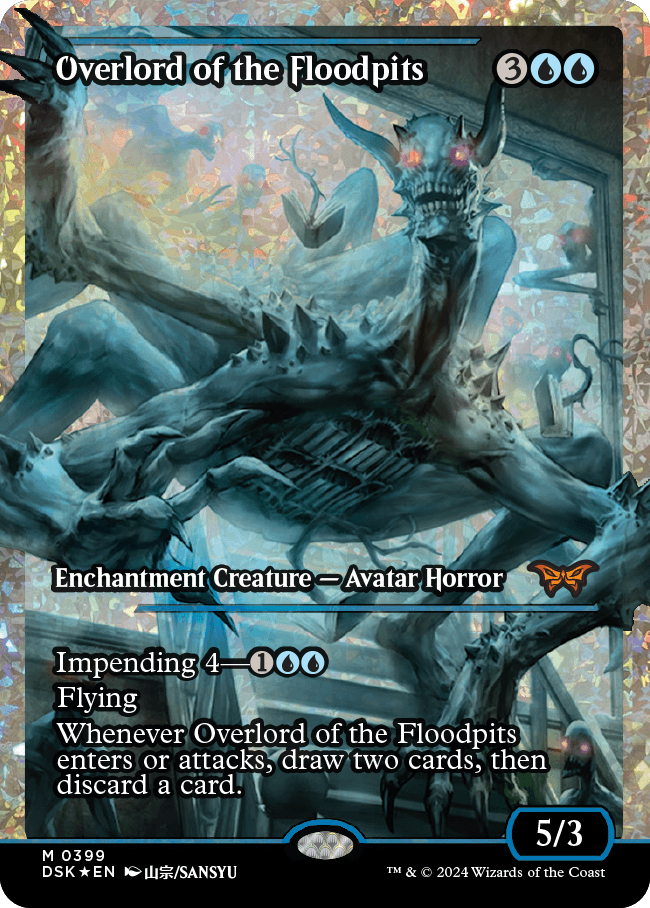 Overlord of the Floodpits (Japan Showcase Fracture Foil) [Duskmourn: House of Horror] | Jomio and Rueliete's Cards and Comics