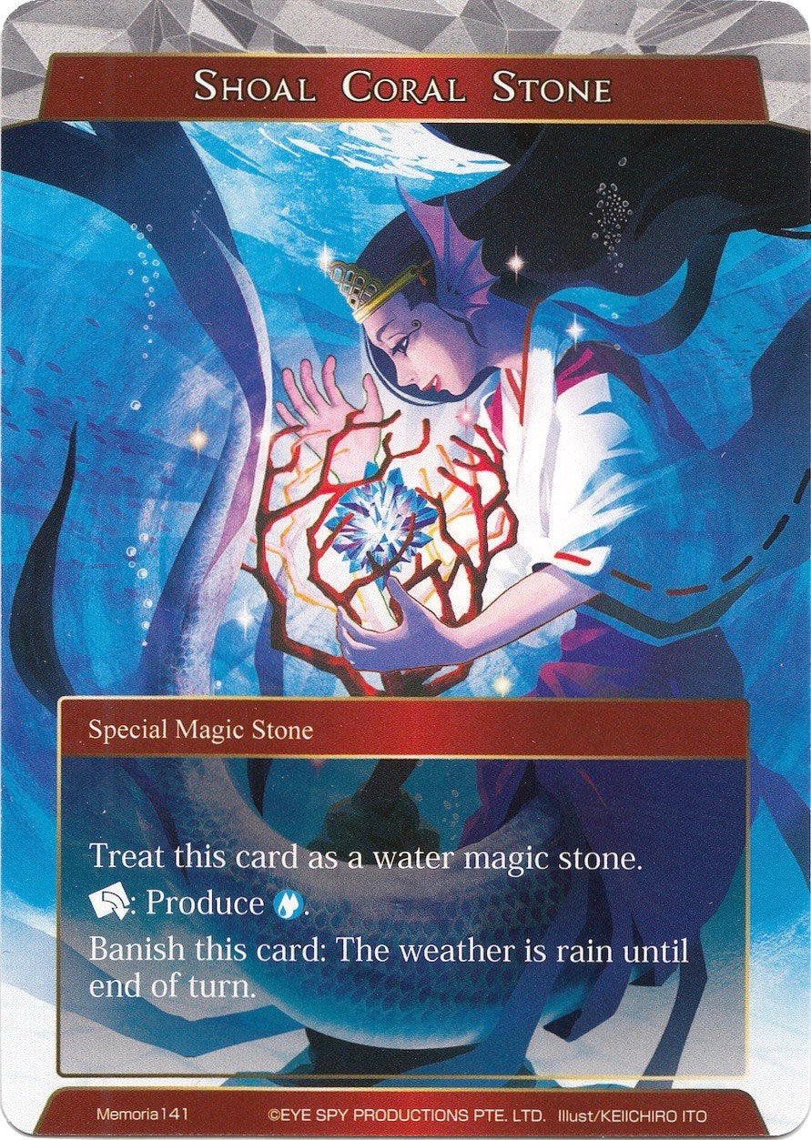 Shoal Coral Stone (Memoria141) [Alice Origin Memoria Cards] | Jomio and Rueliete's Cards and Comics