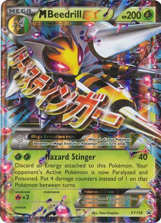 M Beedrill EX (XY158) (Jumbo Card) [XY: Black Star Promos] | Jomio and Rueliete's Cards and Comics