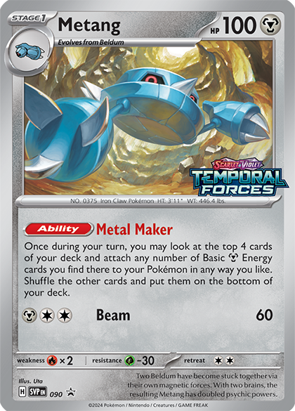 Metang (90) [Scarlet & Violet: Black Star Promos] | Jomio and Rueliete's Cards and Comics