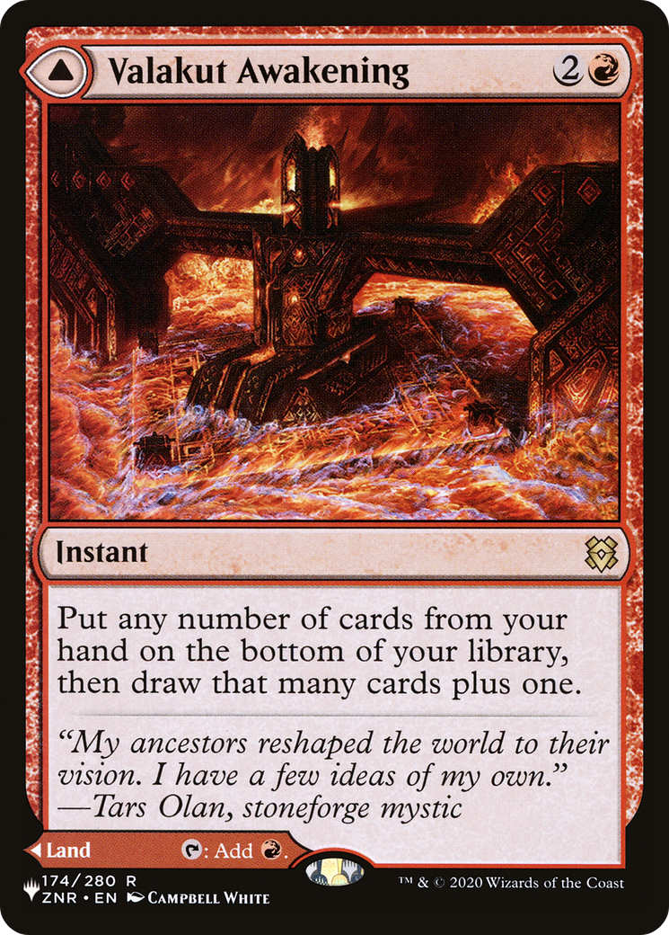 Valakut Awakening // Valakut Stoneforge [Secret Lair: From Cute to Brute] | Jomio and Rueliete's Cards and Comics