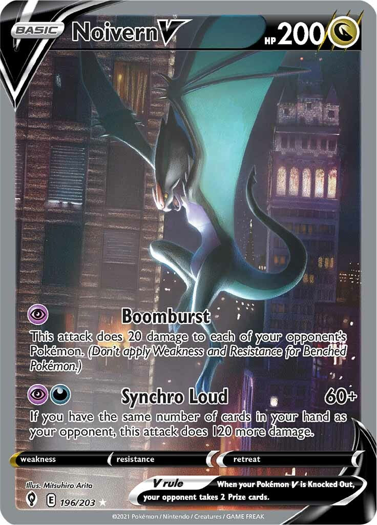 Noivern V (196/203) [Sword & Shield: Evolving Skies] | Jomio and Rueliete's Cards and Comics