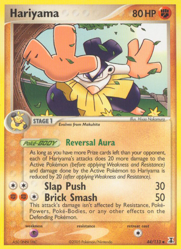 Hariyama (44/113) [EX: Delta Species] | Jomio and Rueliete's Cards and Comics