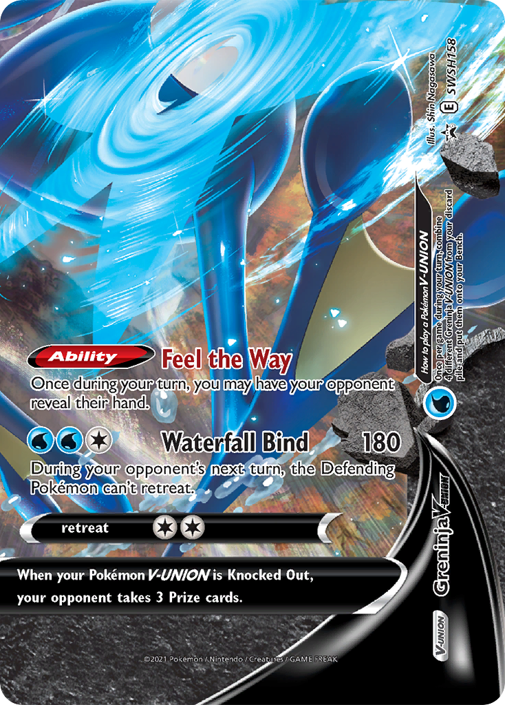 Greninja V-Union (SWSH158) [Sword & Shield: Black Star Promos] | Jomio and Rueliete's Cards and Comics