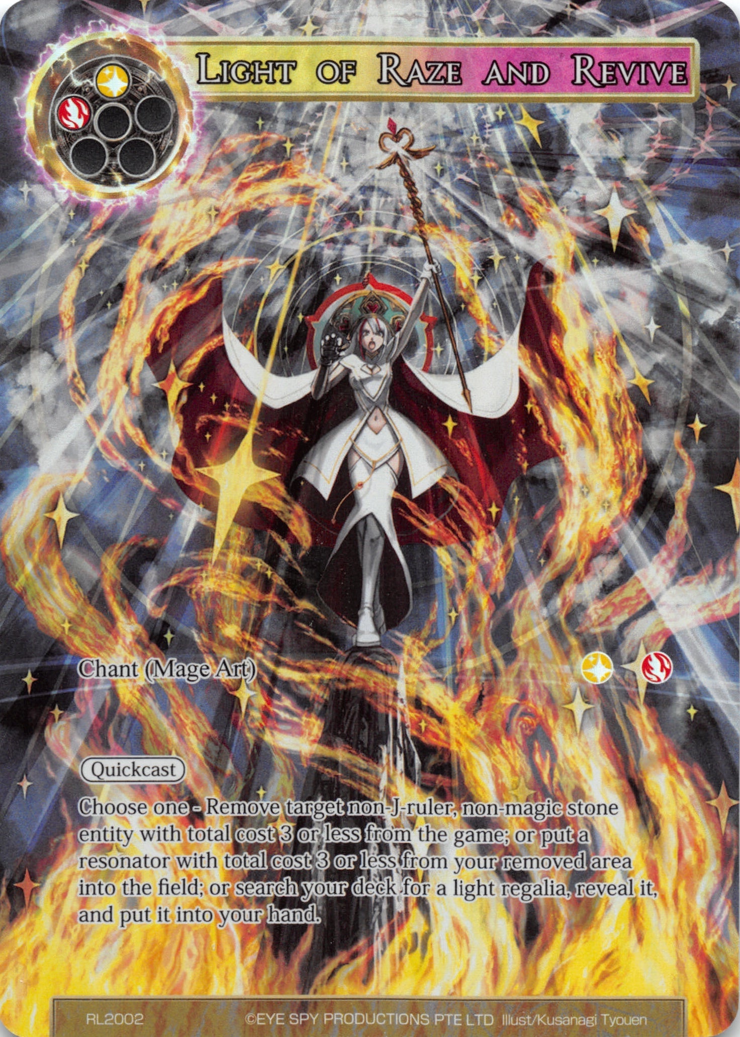 Light of Raze and Revive (RL2002) [Promo Cards] | Jomio and Rueliete's Cards and Comics
