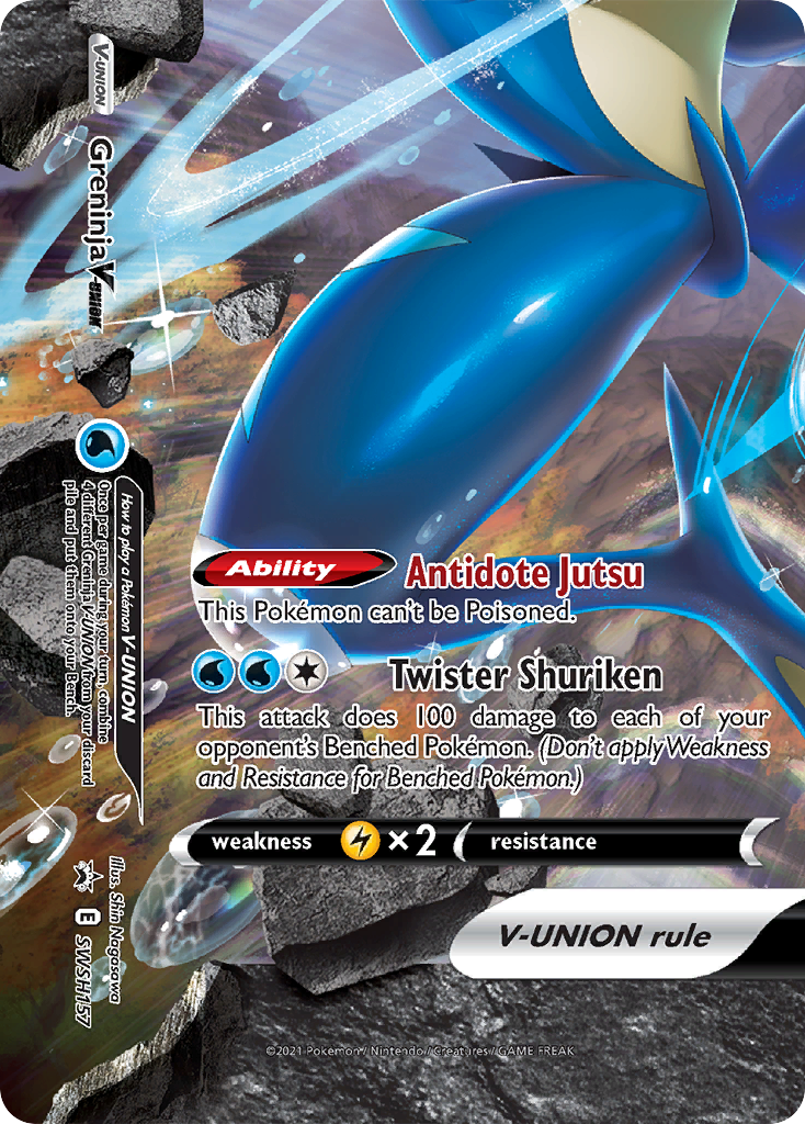 Greninja V-Union (SWSH157) [Sword & Shield: Black Star Promos] | Jomio and Rueliete's Cards and Comics