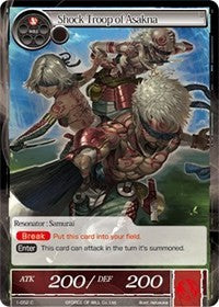 Shock Troop of Asakna (1-052) [Starter Deck: Wolves of the Raging Flames] | Jomio and Rueliete's Cards and Comics