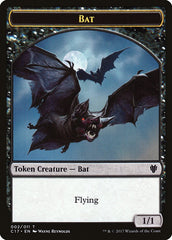 Bat // Vampire Double-Sided Token [Commander 2017 Tokens] | Jomio and Rueliete's Cards and Comics