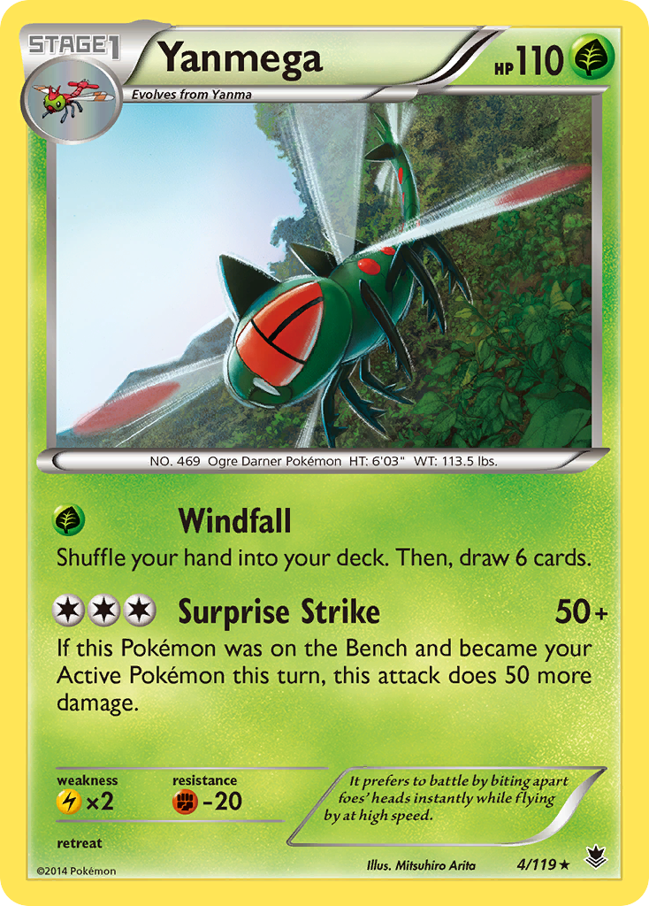 Yanmega (4/119) [XY: Phantom Forces] | Jomio and Rueliete's Cards and Comics