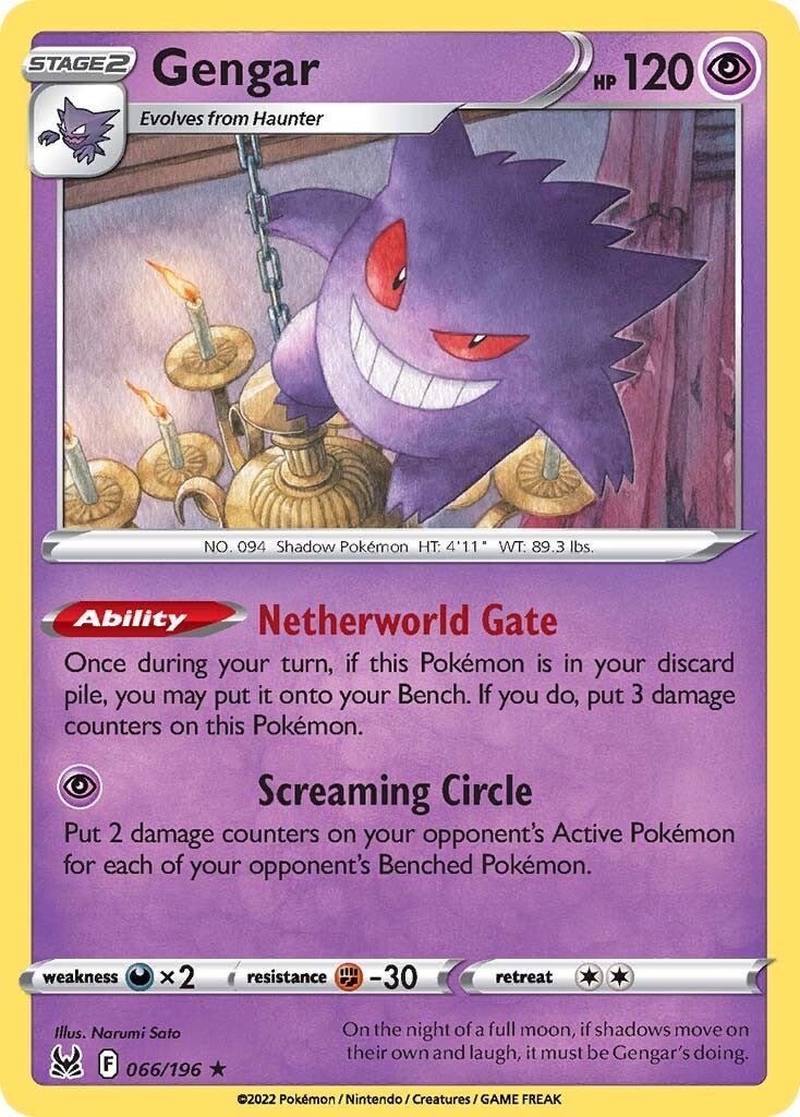 Gengar (066/196) (Theme Deck Exclusive) [Sword & Shield: Lost Origin] | Jomio and Rueliete's Cards and Comics