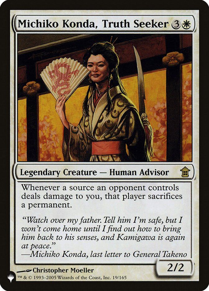 Michiko Konda, Truth Seeker [The List] | Jomio and Rueliete's Cards and Comics