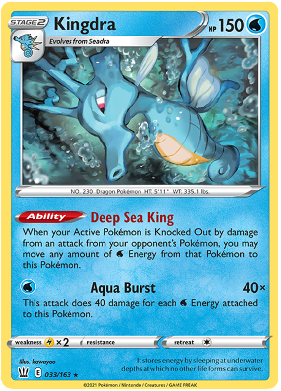 Kingdra (033/163) [Sword & Shield: Battle Styles] | Jomio and Rueliete's Cards and Comics