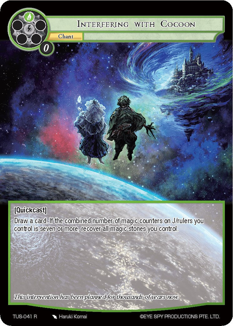 Interfering with Cocoon (TUS-041 R) [The Underworld of Secrets] | Jomio and Rueliete's Cards and Comics