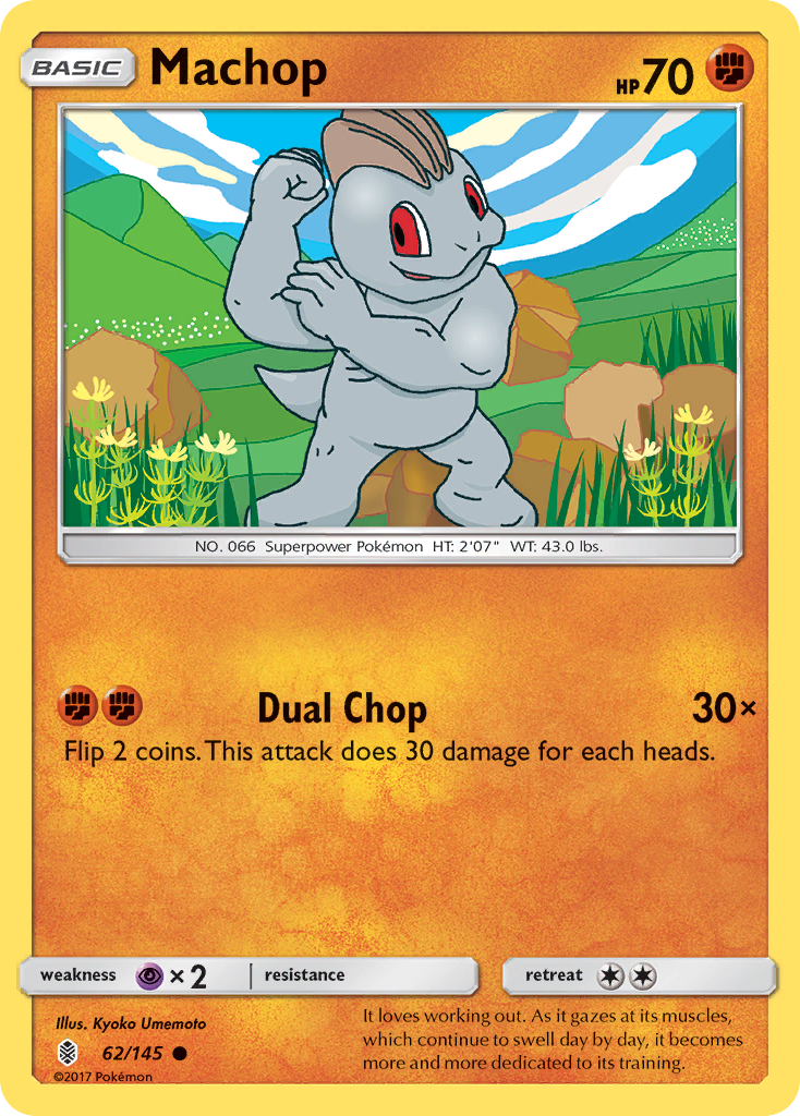 Machop (62/145) [Sun & Moon: Guardians Rising] | Jomio and Rueliete's Cards and Comics