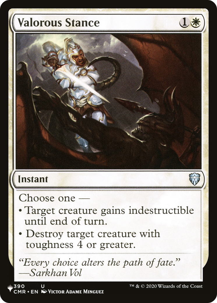 Valorous Stance [The List] | Jomio and Rueliete's Cards and Comics