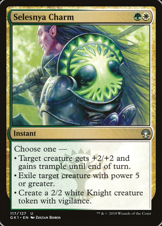 Selesnya Charm [Guilds of Ravnica Guild Kit] | Jomio and Rueliete's Cards and Comics