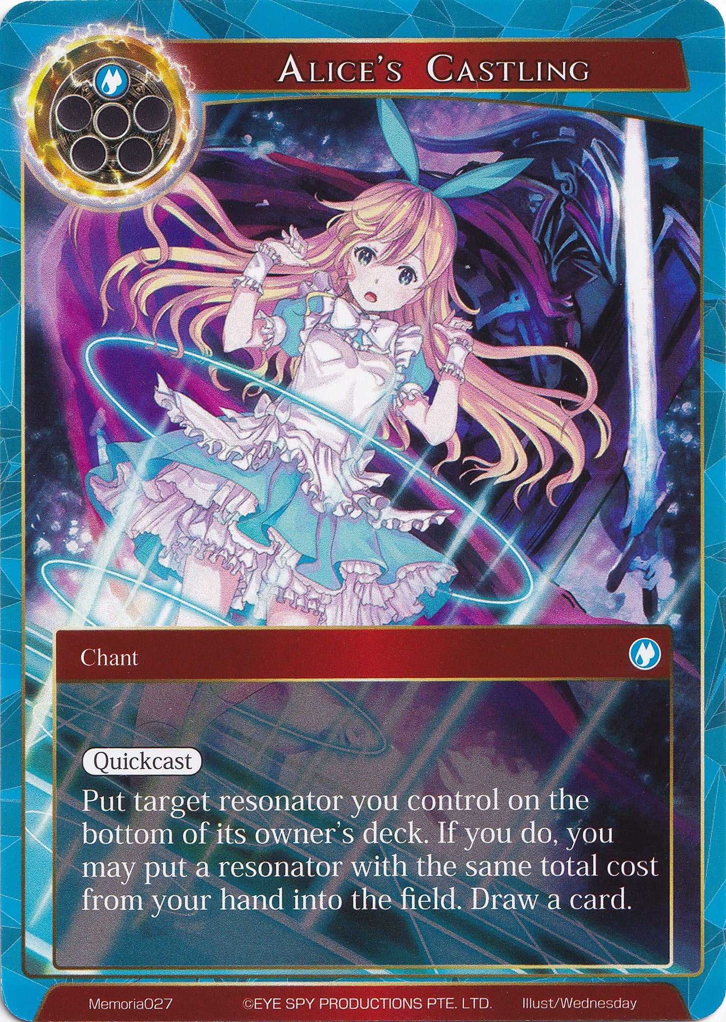 Alice's Castling (Memoria027) [Alice Origin Memoria Cards] | Jomio and Rueliete's Cards and Comics