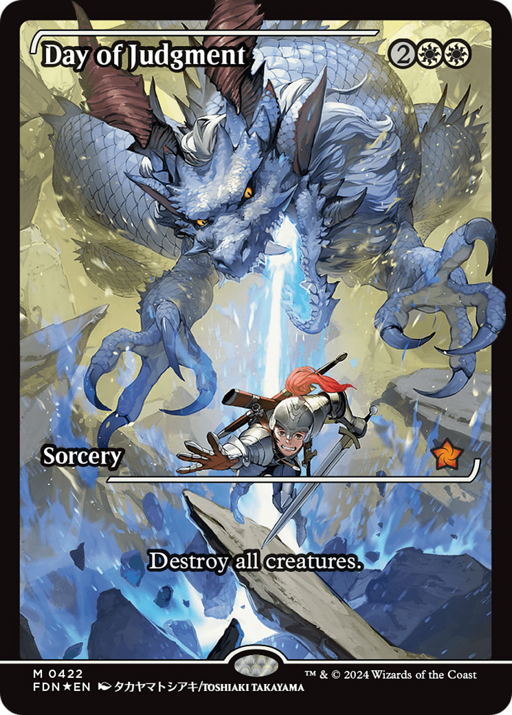 Day of Judgment (Showcase) [Foundations] | Jomio and Rueliete's Cards and Comics