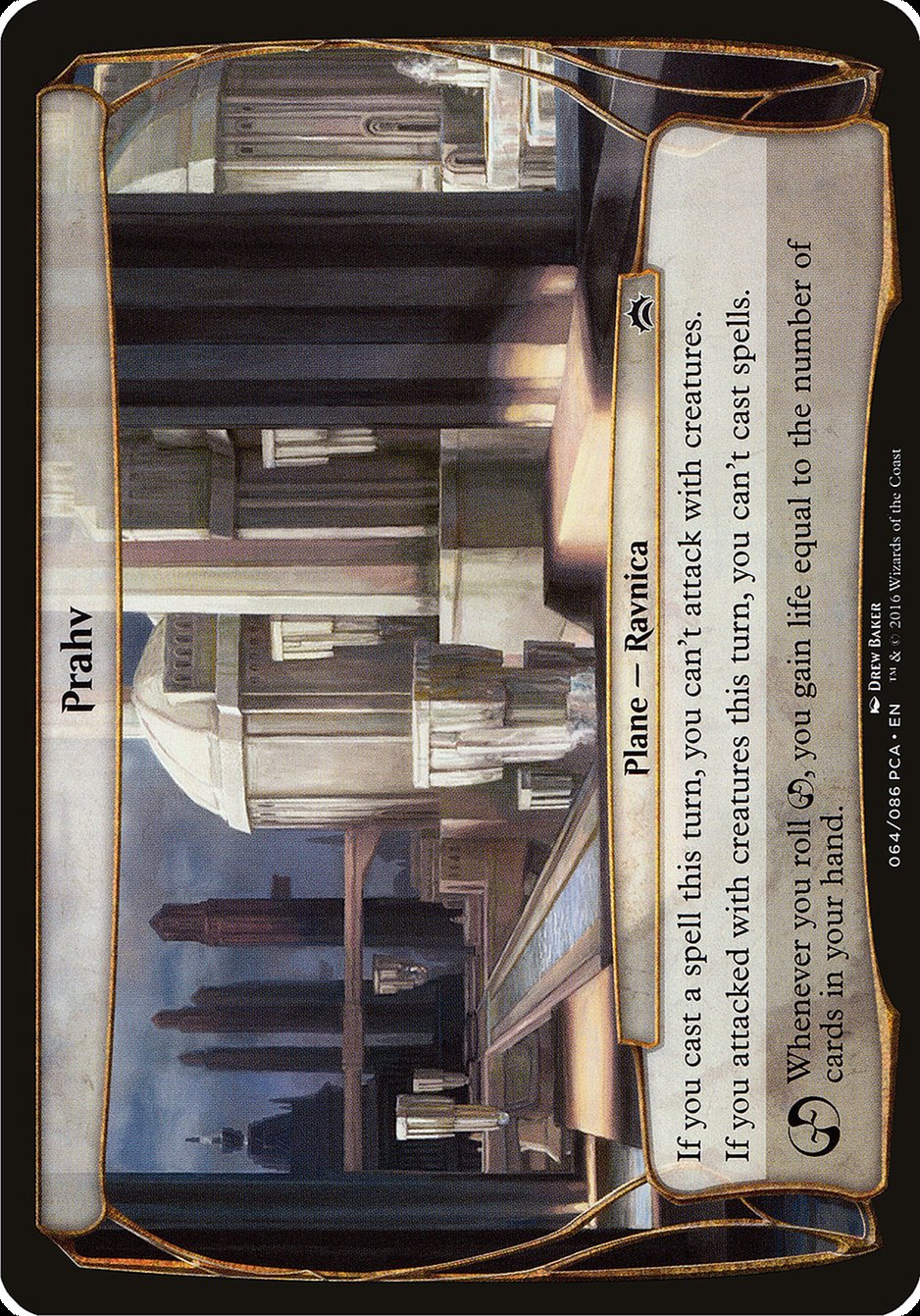 Prahv (Planes) [Planechase Anthology Planes] | Jomio and Rueliete's Cards and Comics