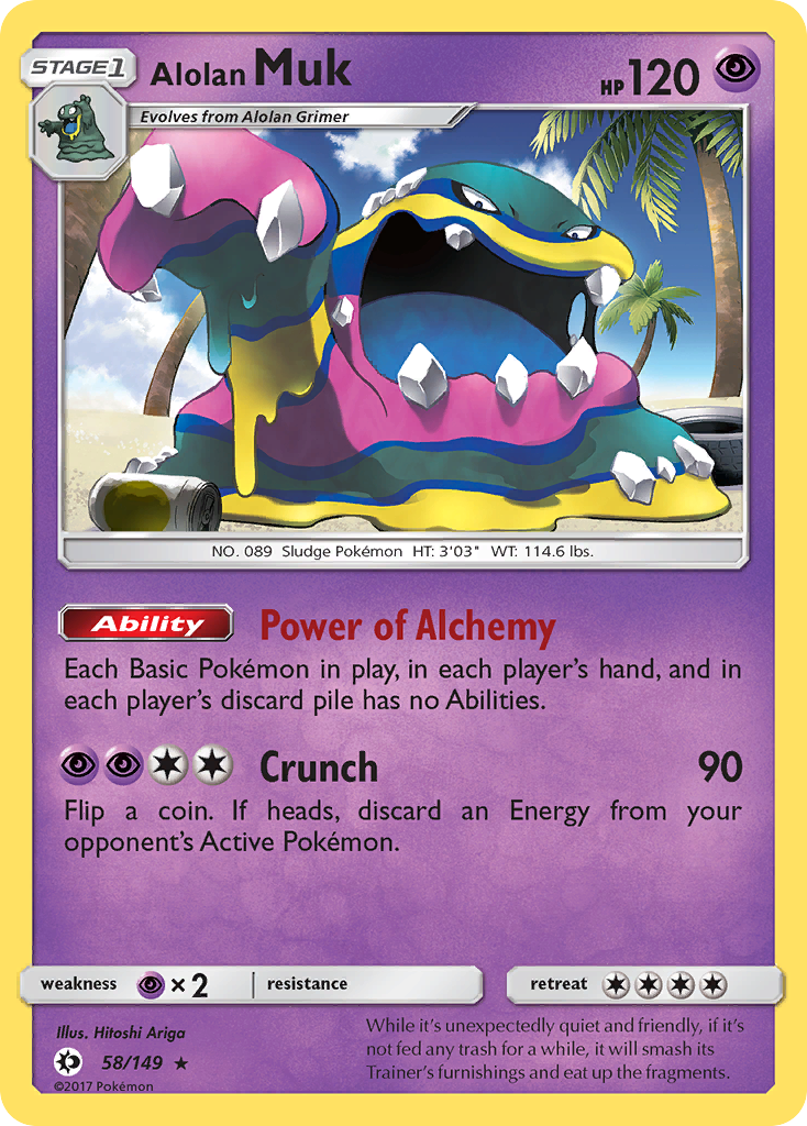 Alolan Muk (58/149) [Sun & Moon: Base Set] | Jomio and Rueliete's Cards and Comics