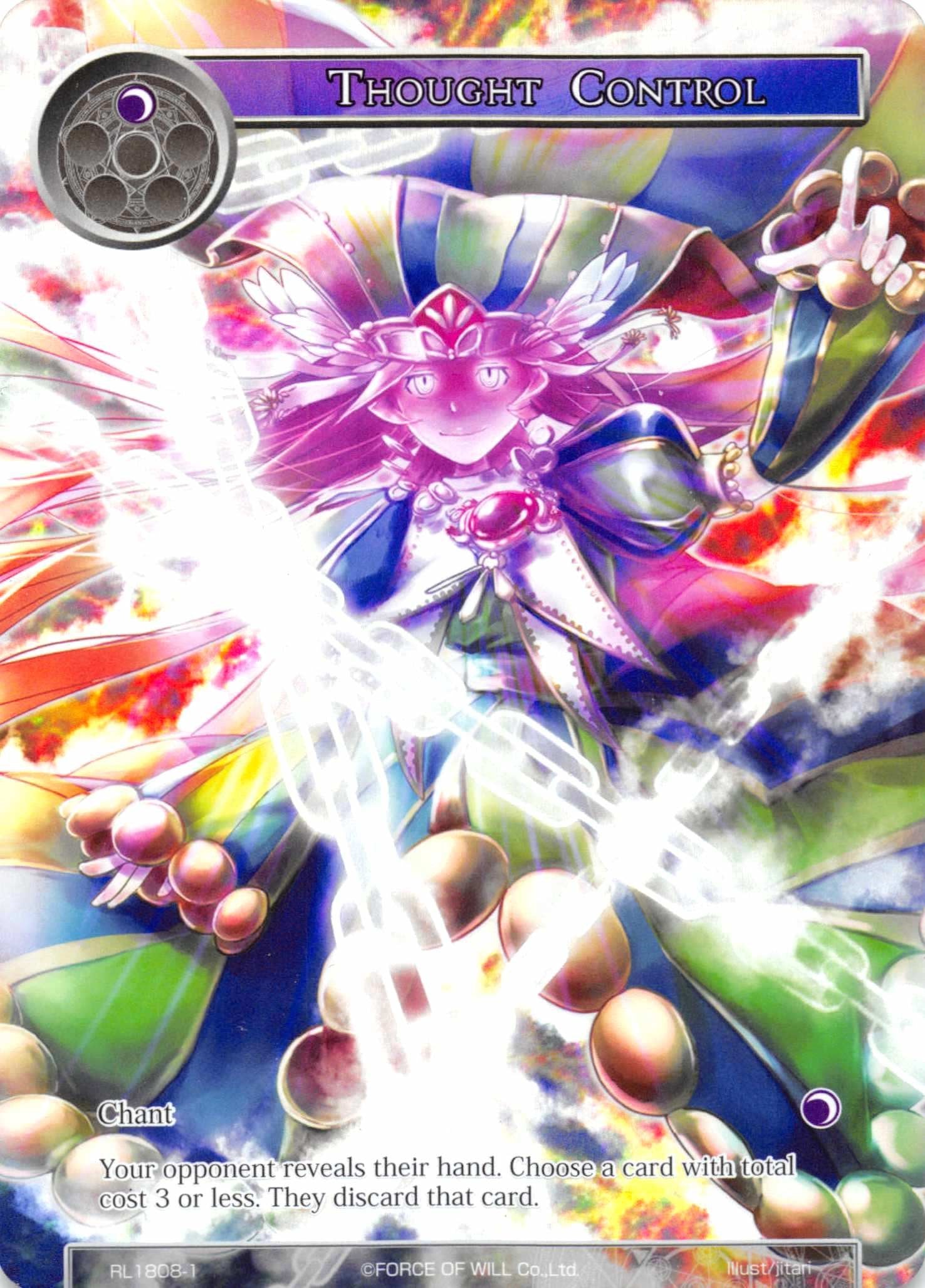 Thought Control (RL1808-1) [Promo Cards] | Jomio and Rueliete's Cards and Comics
