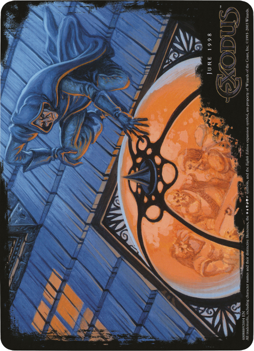 Curiosity (Oversized) [Eighth Edition Box Topper] | Jomio and Rueliete's Cards and Comics