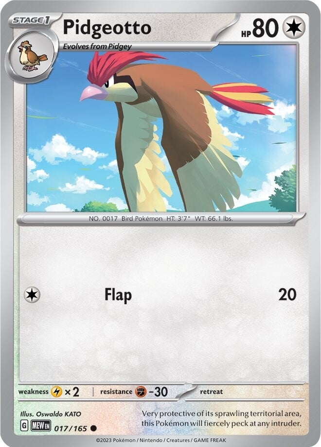 Pidgeotto (017/165) [Scarlet & Violet 151] | Jomio and Rueliete's Cards and Comics
